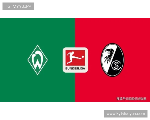 意大利甲级联赛球队与德甲球队交锋对比