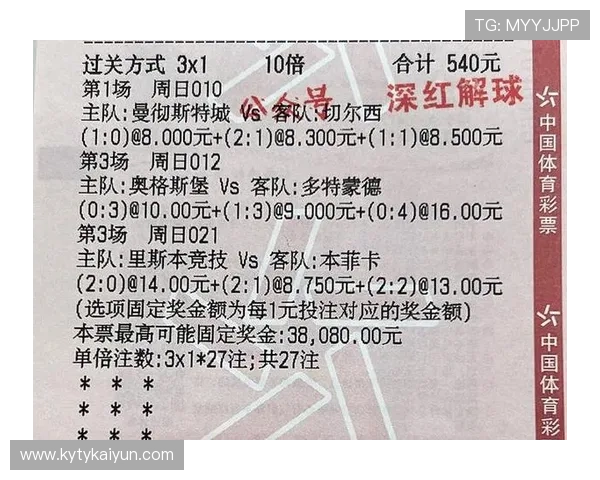 意甲中游球队球员年薪情况对比 意甲中游球队球员年薪情况对比