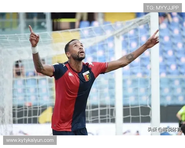 意甲各球队胸前广告赞助商信息汇总